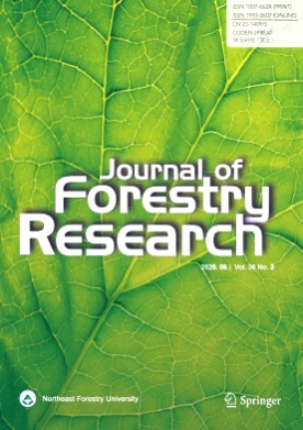 Journal of Forestry Research杂志
